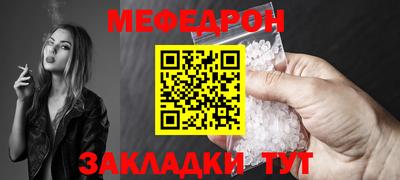 2c-b Свободный