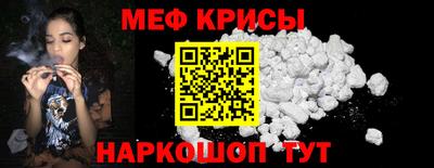 2c-b Свободный