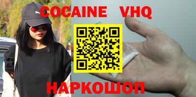 гидропоника Сланцы