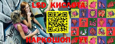 2c-b Свободный