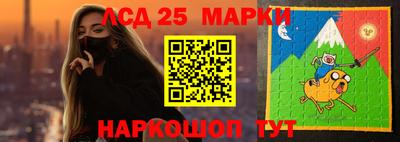 2c-b Свободный