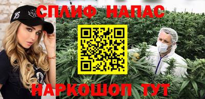 2c-b Свободный