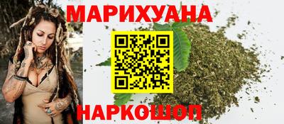 альфа пвп VHQ Северобайкальск