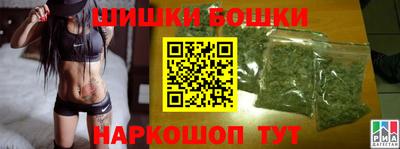 альфа пвп VHQ Северобайкальск