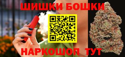 кокаин перу Севастополь