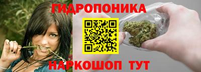 2c-b Свободный