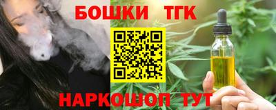 2c-b Свободный