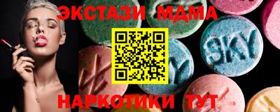 2c-b Свободный