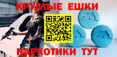 альфа пвп VHQ Северобайкальск