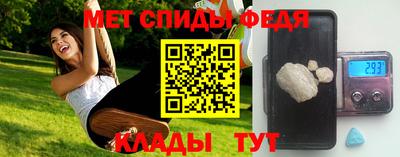 кокаин перу Севастополь