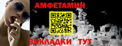 кокаин перу Севастополь