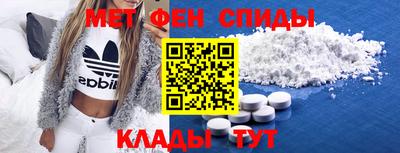 кокаин перу Севастополь