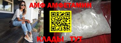 кокаин перу Севастополь