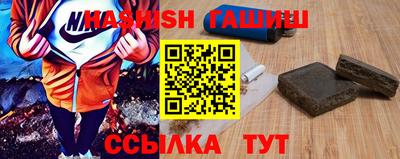 2c-b Свободный