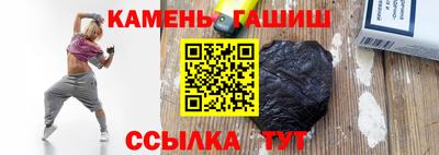 2c-b Свободный