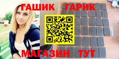 кокаин перу Севастополь