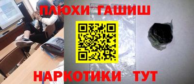 2c-b Свободный